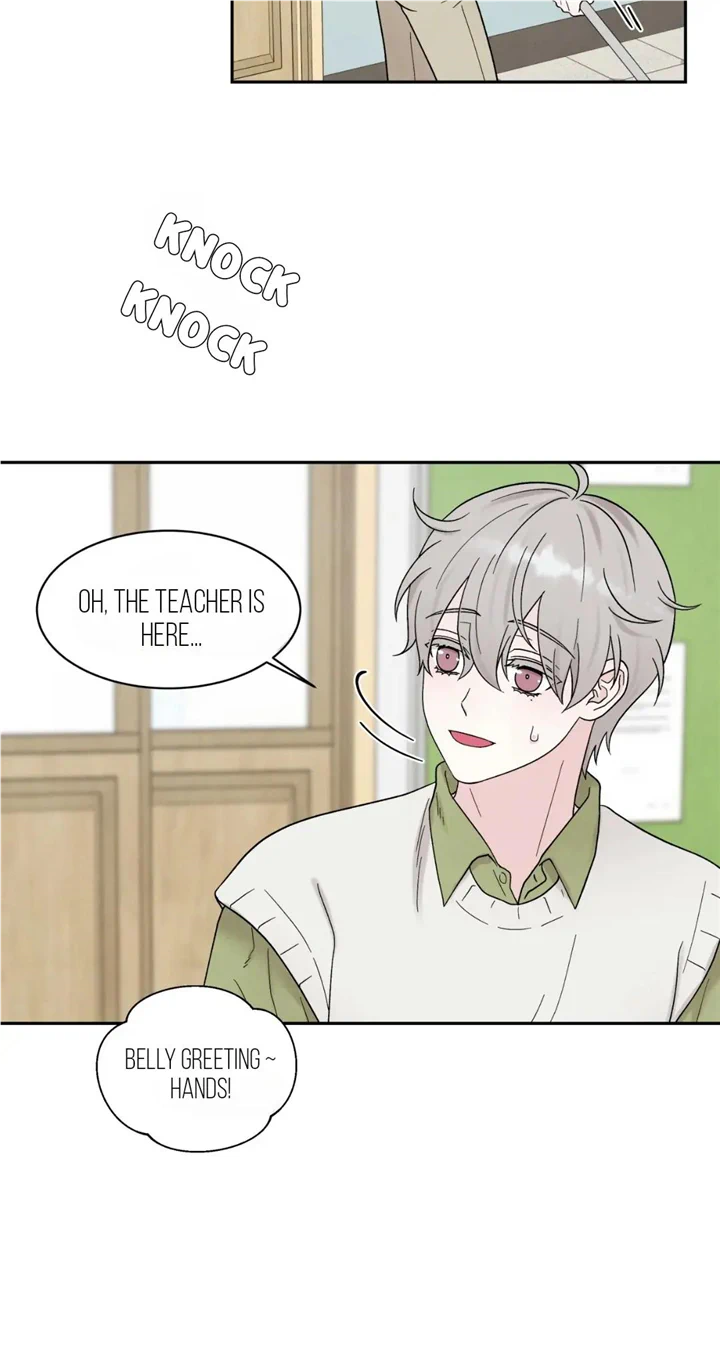 If It’s Not Fate, Then What Is It? - Chapter 39 Page 39