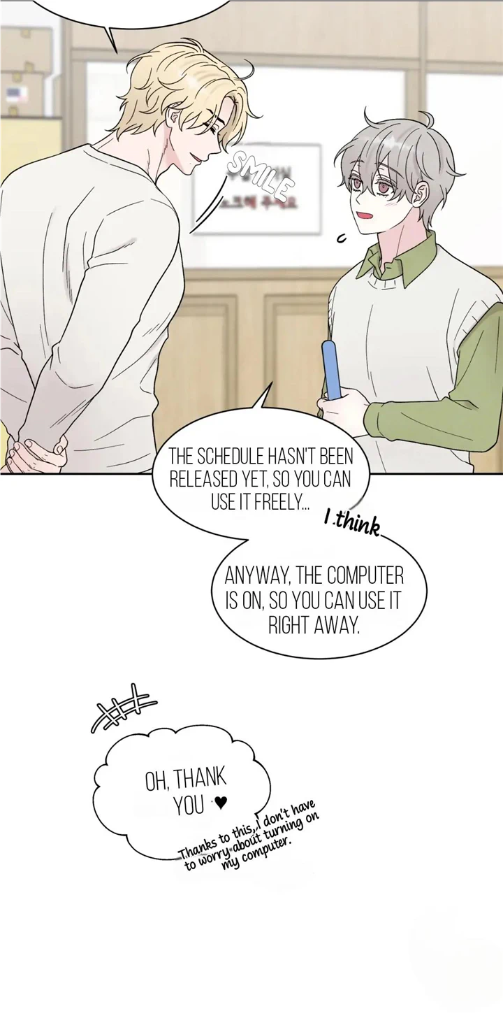 If It’s Not Fate, Then What Is It? - Chapter 39 Page 42