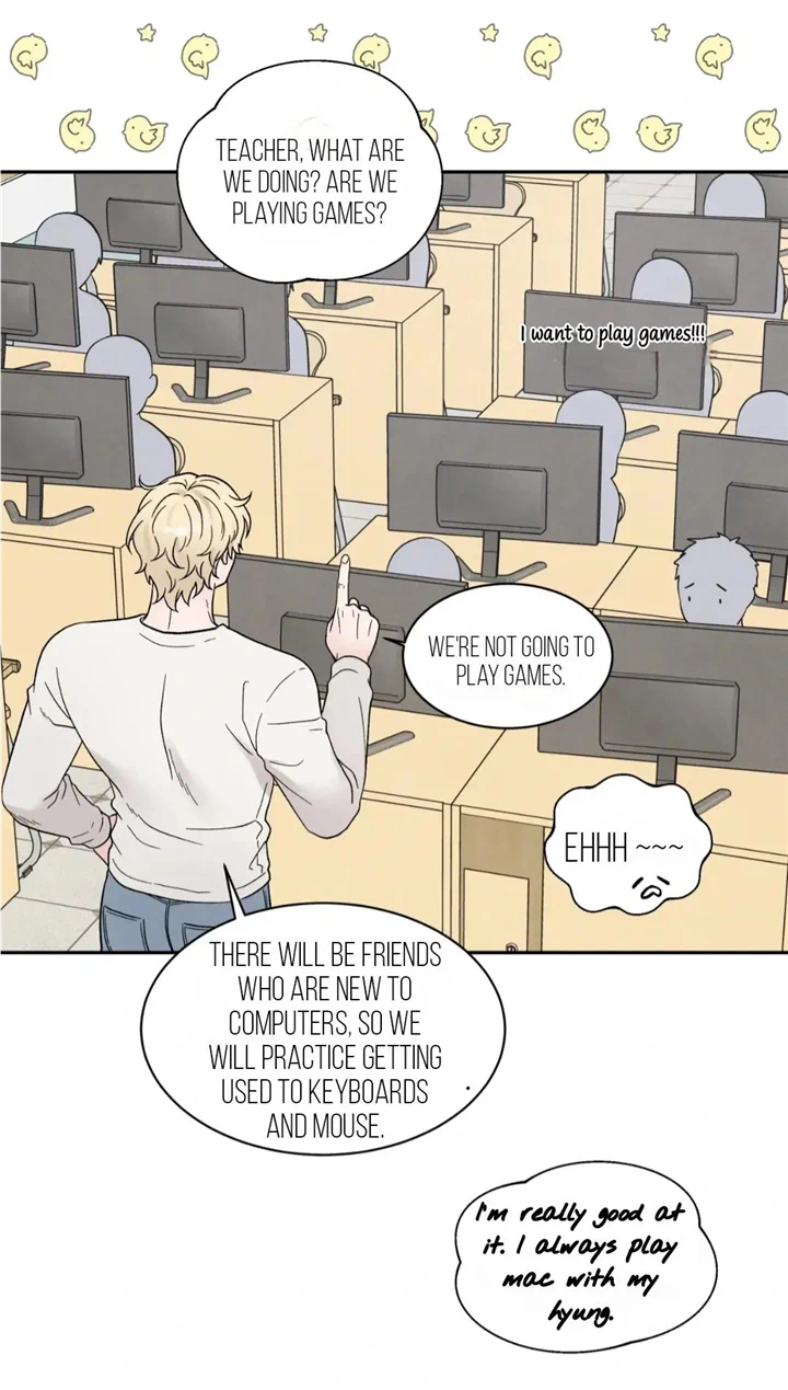 If It’s Not Fate, Then What Is It? - Chapter 39 Page 44