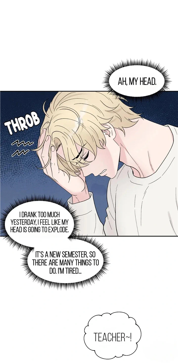 If It’s Not Fate, Then What Is It? - Chapter 39 Page 5