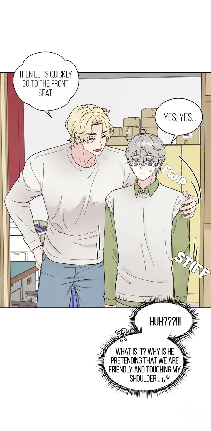 If It’s Not Fate, Then What Is It? - Chapter 39 Page 53