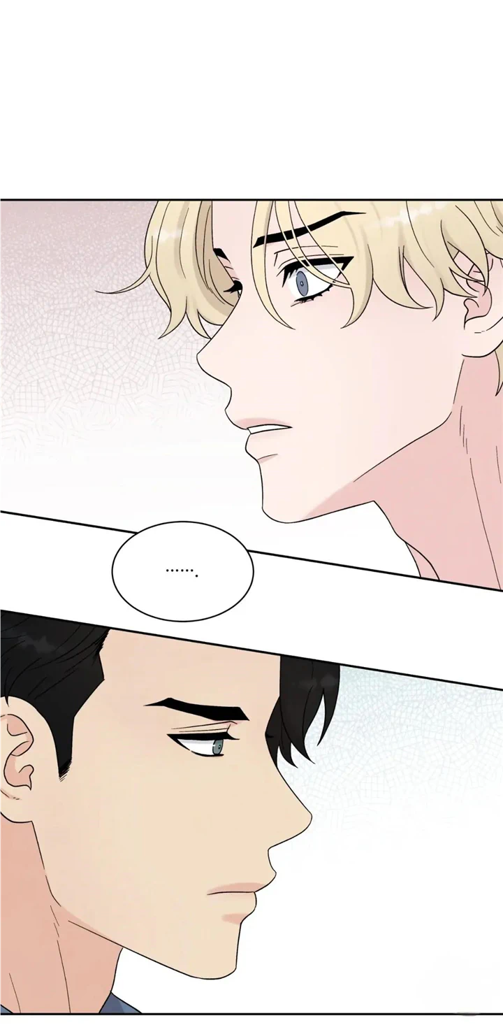 If It’s Not Fate, Then What Is It? - Chapter 39 Page 55