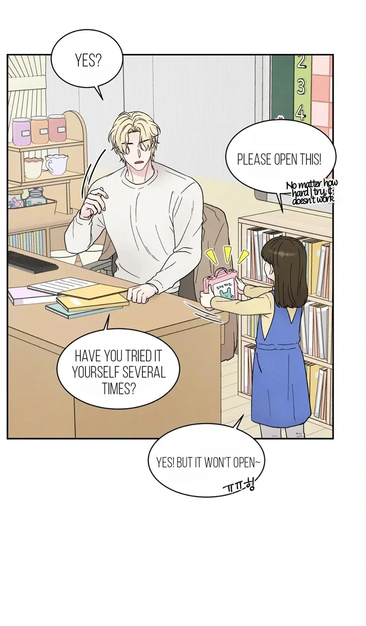 If It’s Not Fate, Then What Is It? - Chapter 39 Page 6