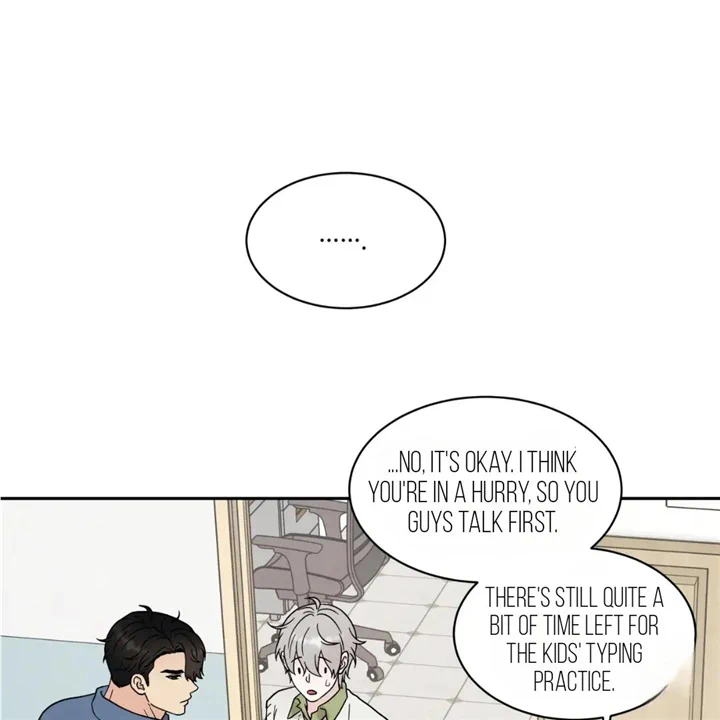 If It’s Not Fate, Then What Is It? - Chapter 39 Page 60