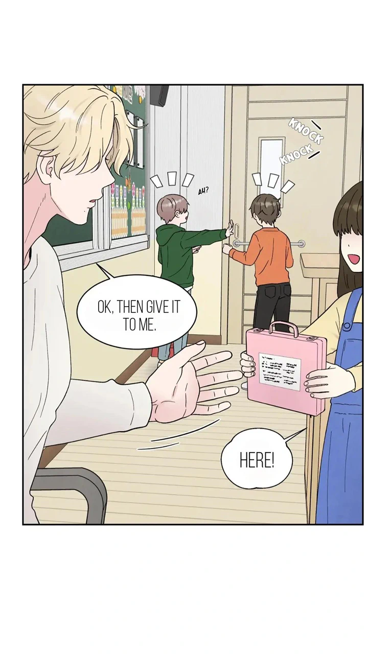 If It’s Not Fate, Then What Is It? - Chapter 39 Page 7