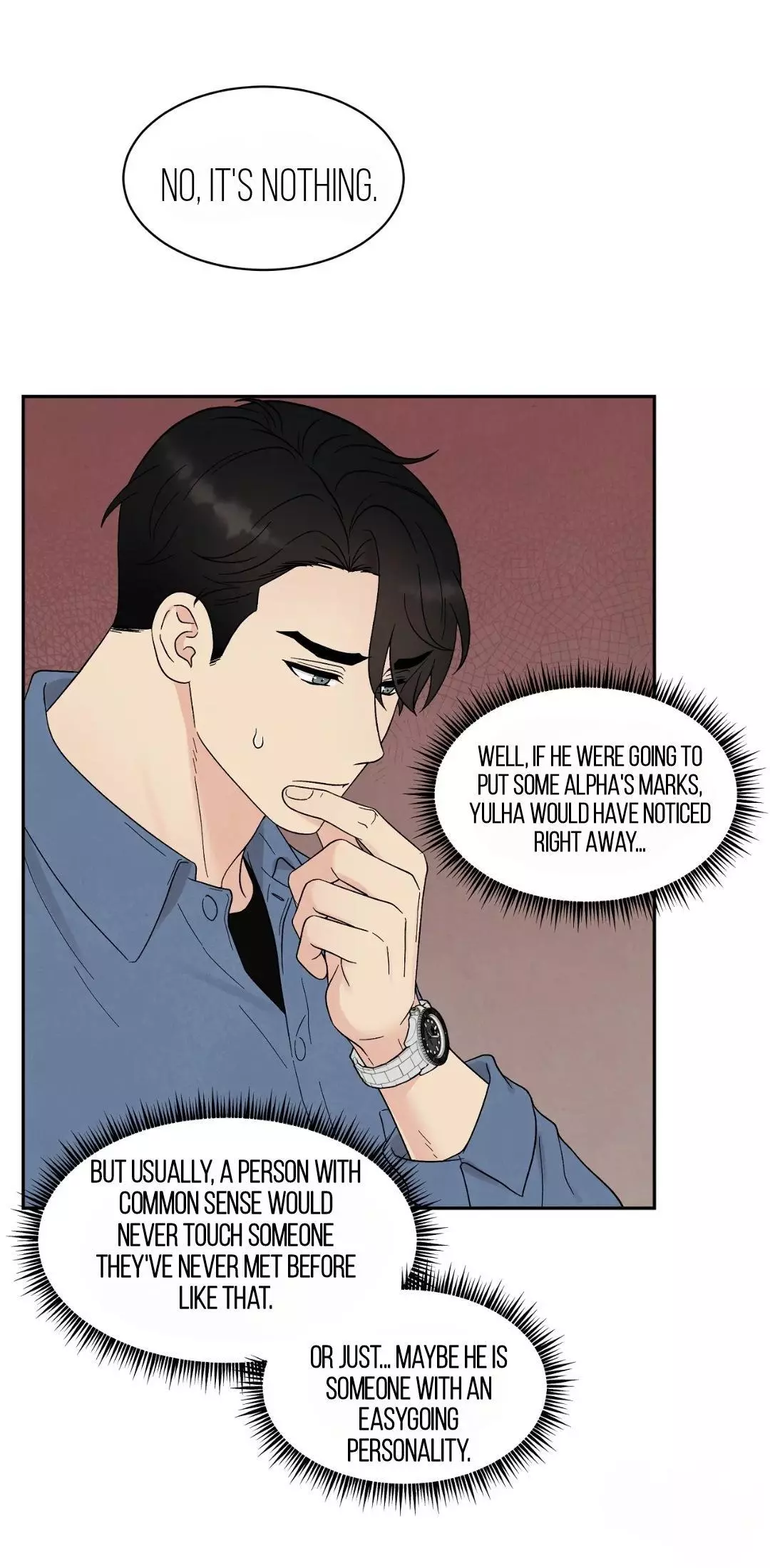 If It’s Not Fate, Then What Is It? - Chapter 40 Page 11