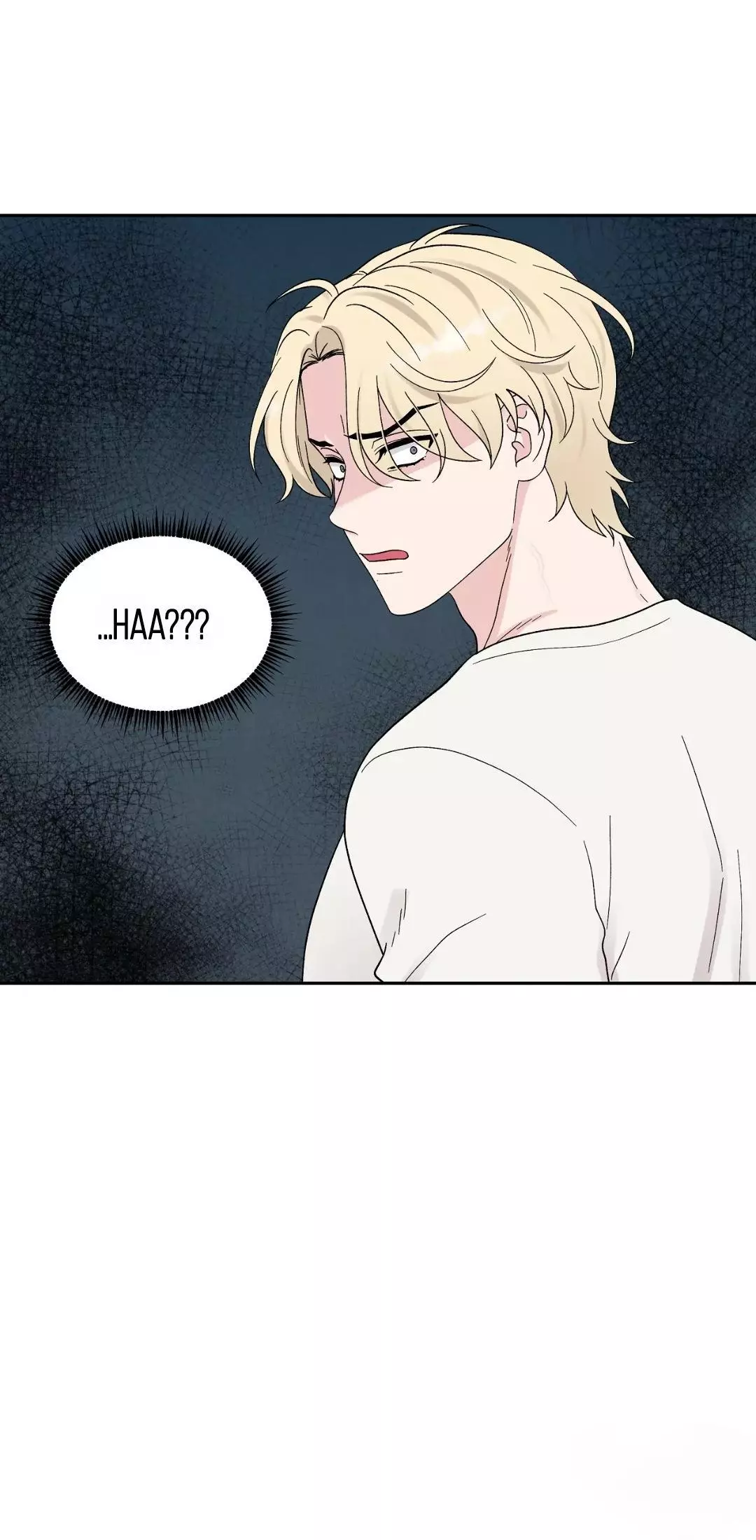 If It’s Not Fate, Then What Is It? - Chapter 40 Page 5