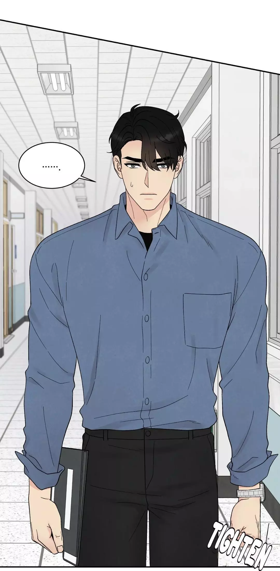 If It’s Not Fate, Then What Is It? - Chapter 40 Page 68