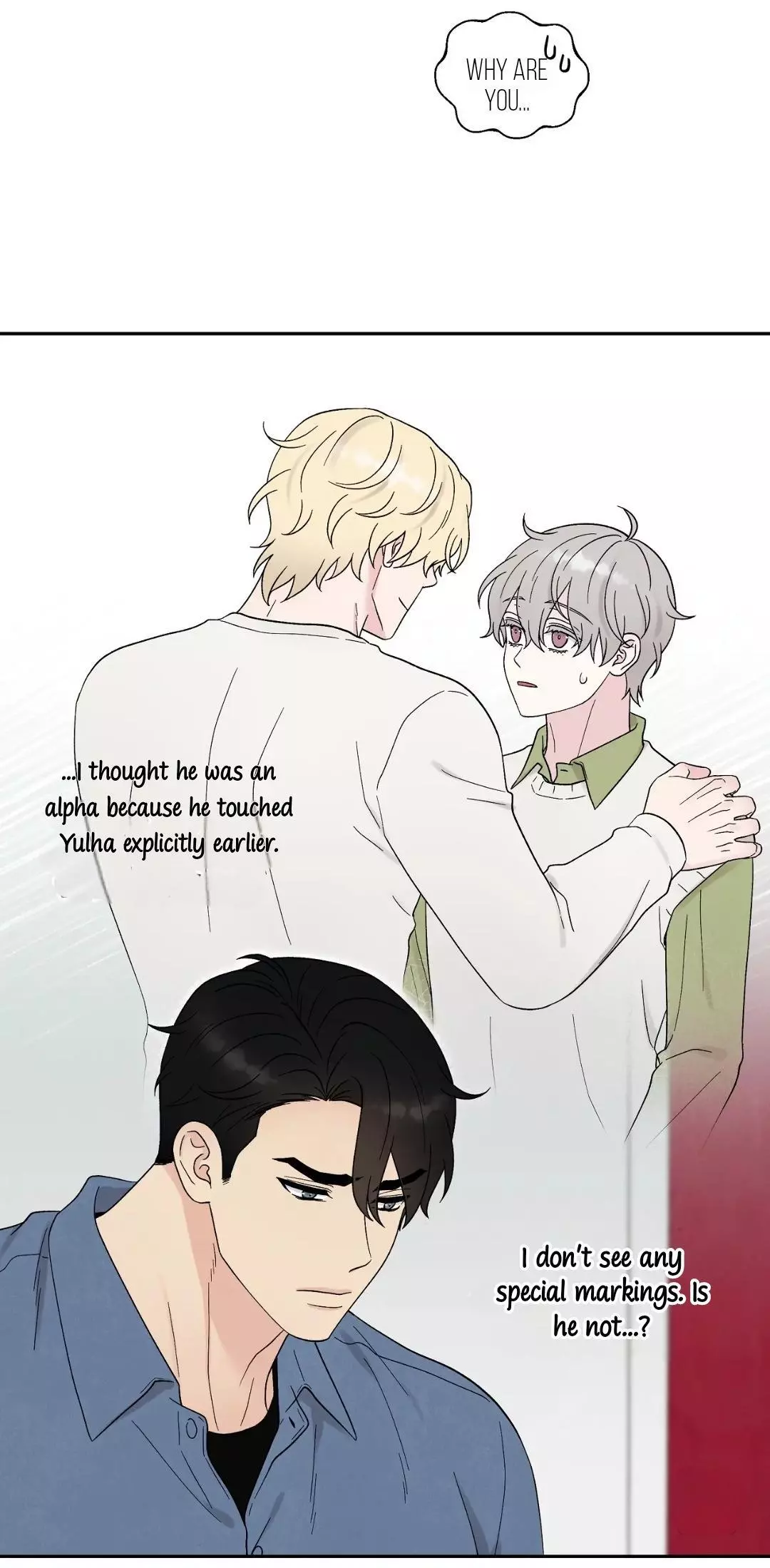 If It’s Not Fate, Then What Is It? - Chapter 40 Page 9