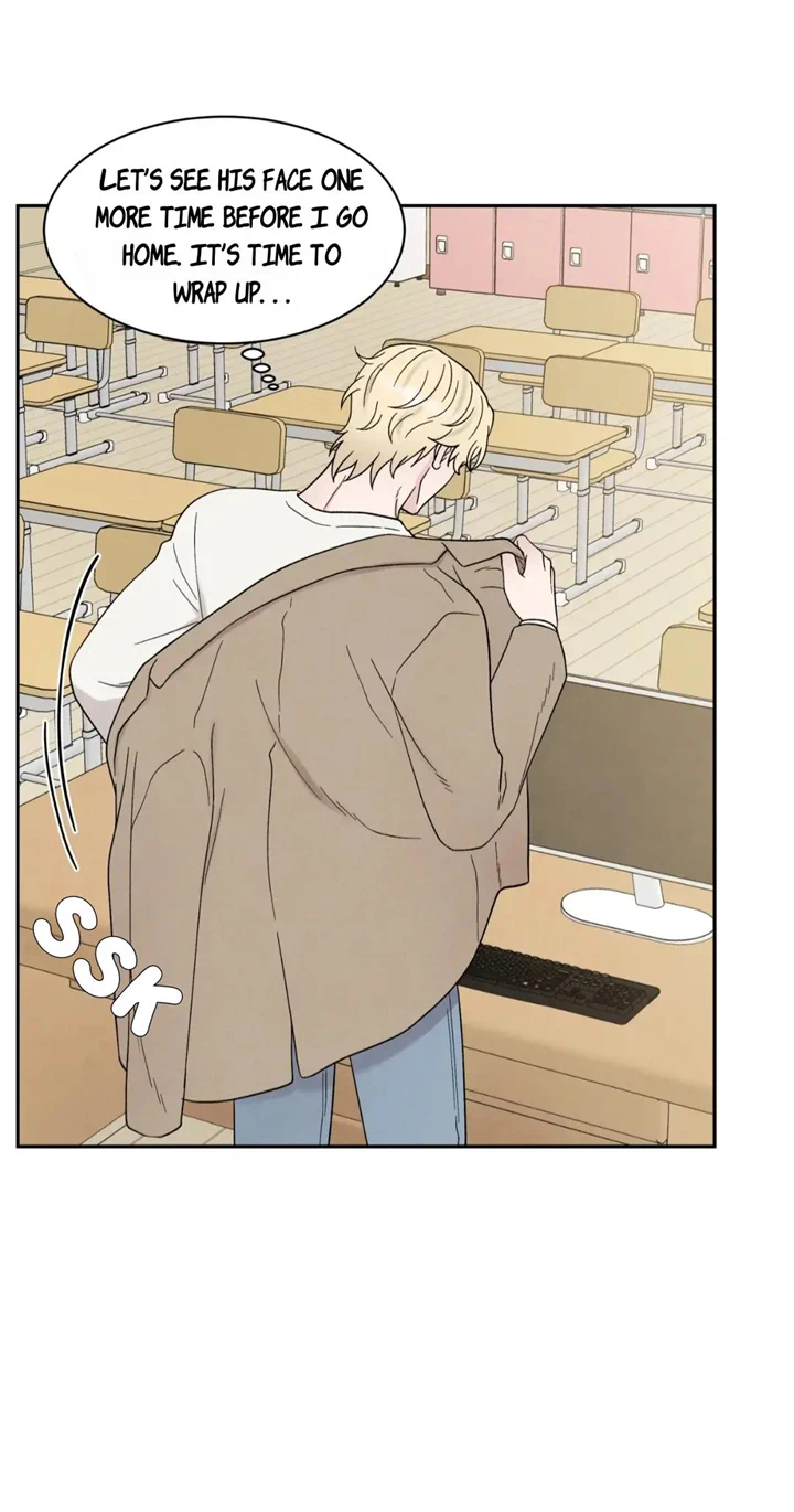 If It’s Not Fate, Then What Is It? - Chapter 41 Page 15