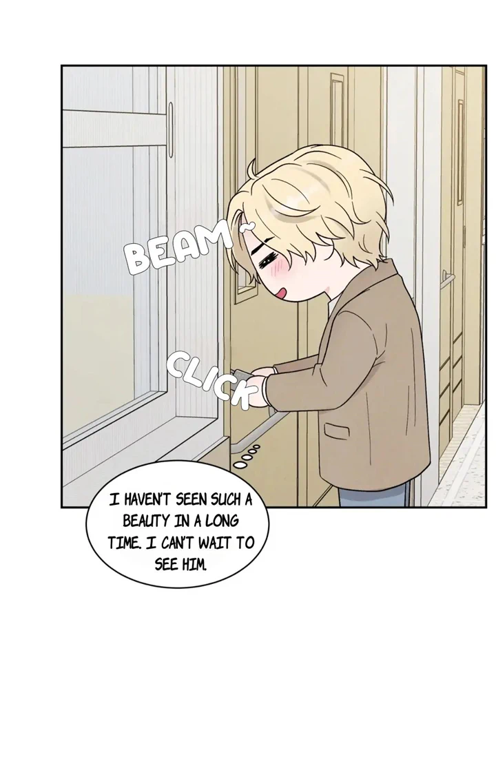 If It’s Not Fate, Then What Is It? - Chapter 41 Page 16