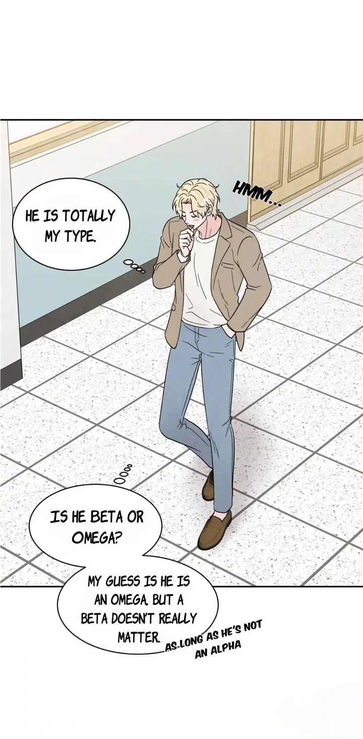 If It’s Not Fate, Then What Is It? - Chapter 41 Page 19
