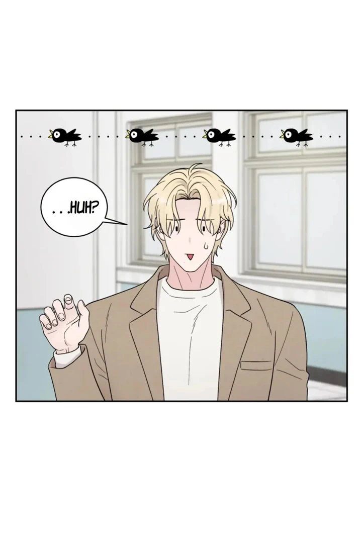 If It’s Not Fate, Then What Is It? - Chapter 41 Page 22