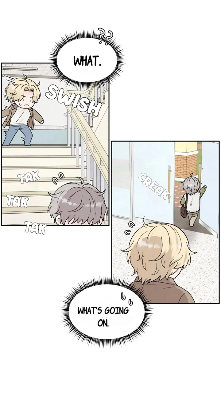 If It’s Not Fate, Then What Is It? - Chapter 41 Page 23