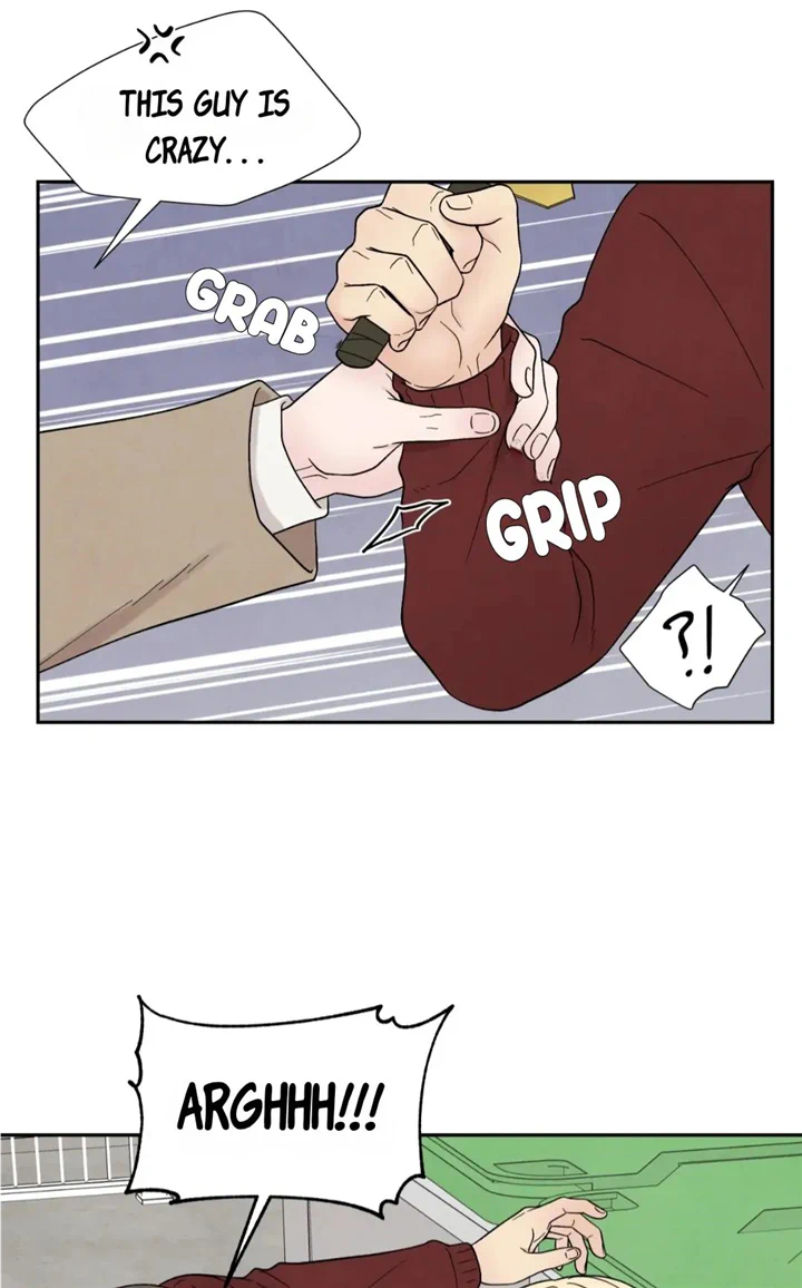 If It’s Not Fate, Then What Is It? - Chapter 41 Page 32