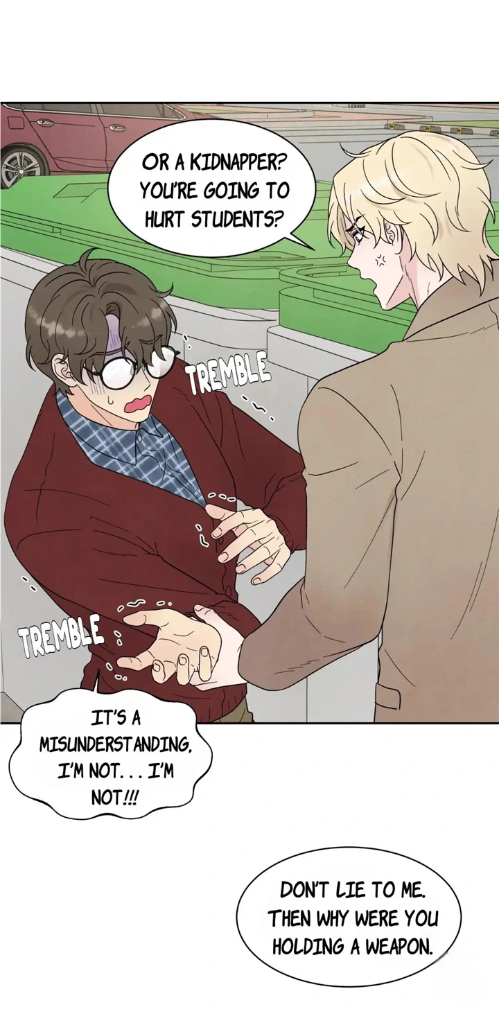 If It’s Not Fate, Then What Is It? - Chapter 41 Page 35