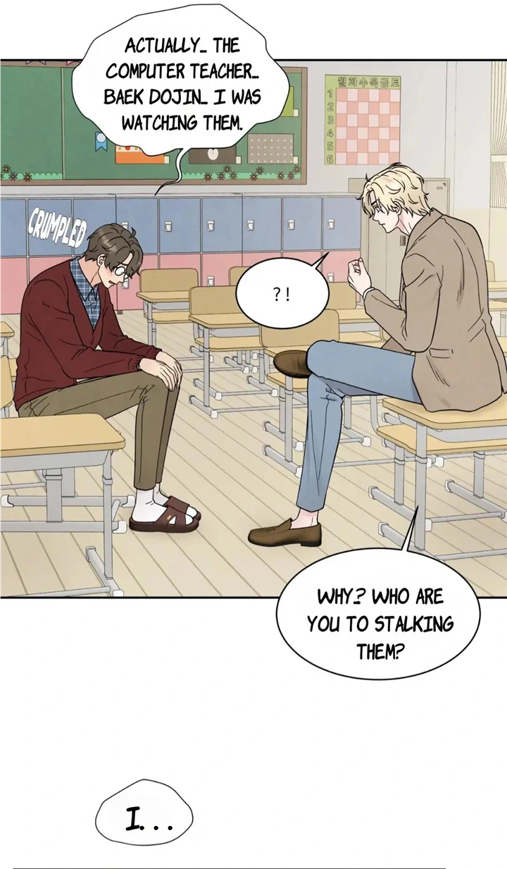 If It’s Not Fate, Then What Is It? - Chapter 41 Page 43