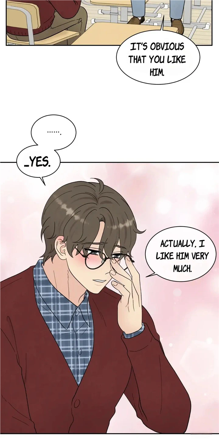 If It’s Not Fate, Then What Is It? - Chapter 41 Page 47