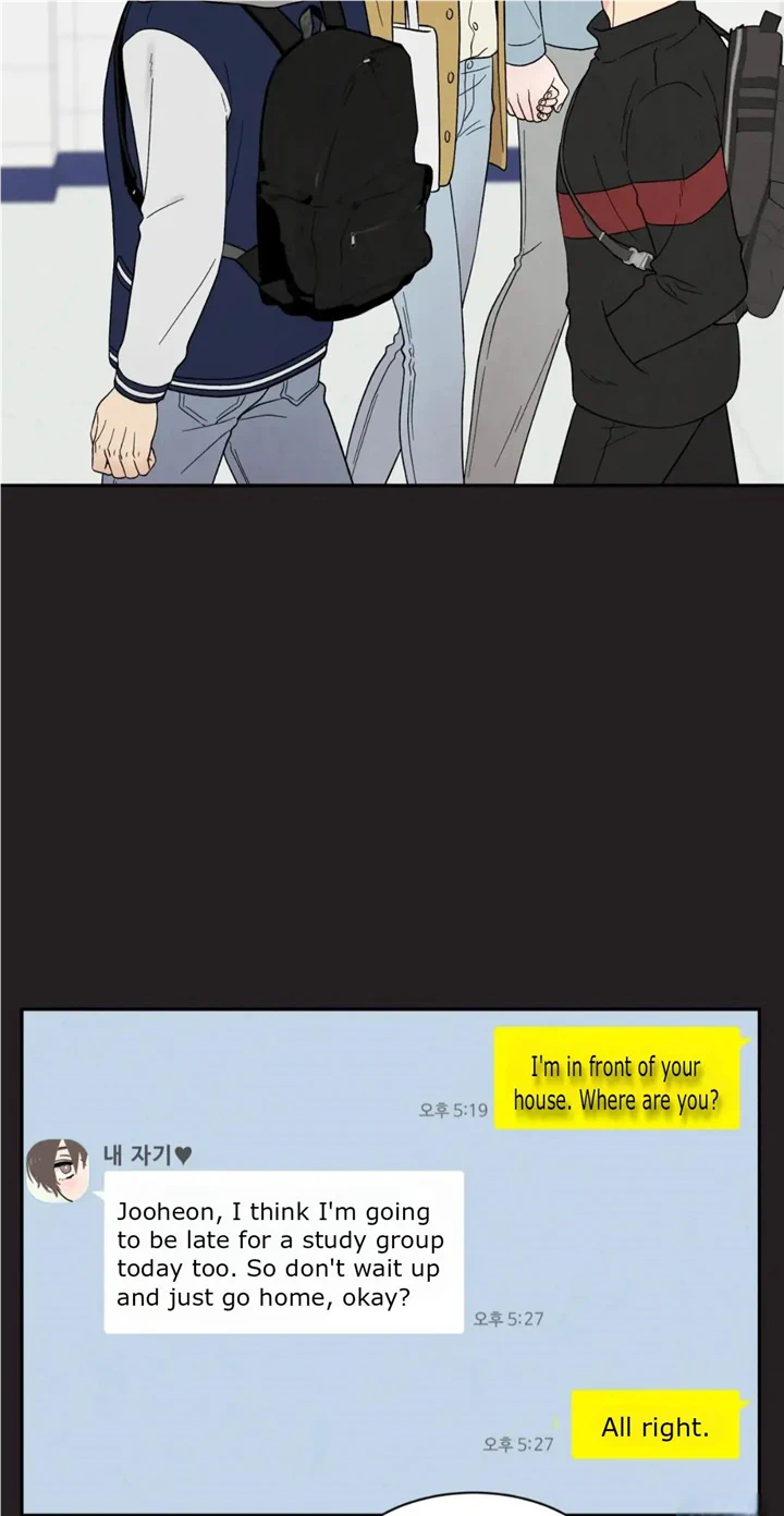 If It’s Not Fate, Then What Is It? - Chapter 41 Page 5