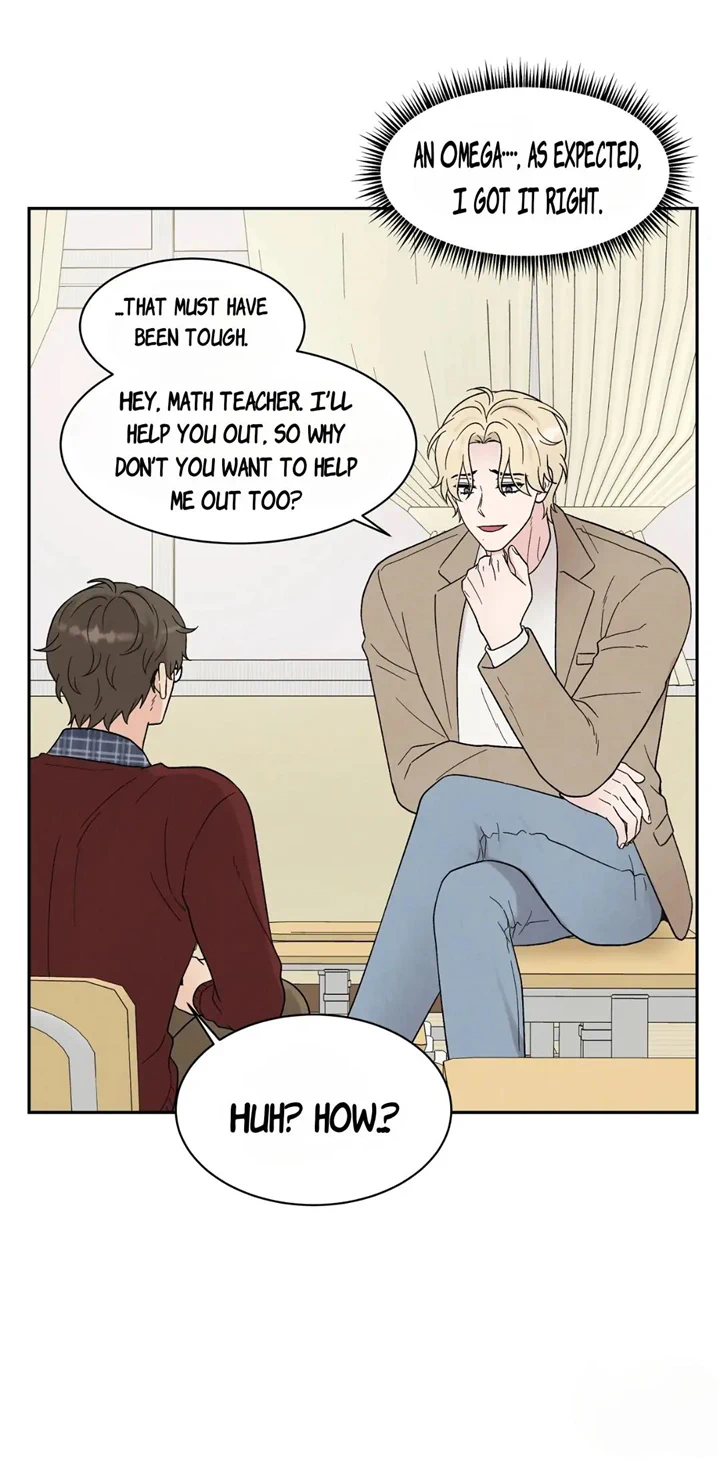 If It’s Not Fate, Then What Is It? - Chapter 41 Page 54