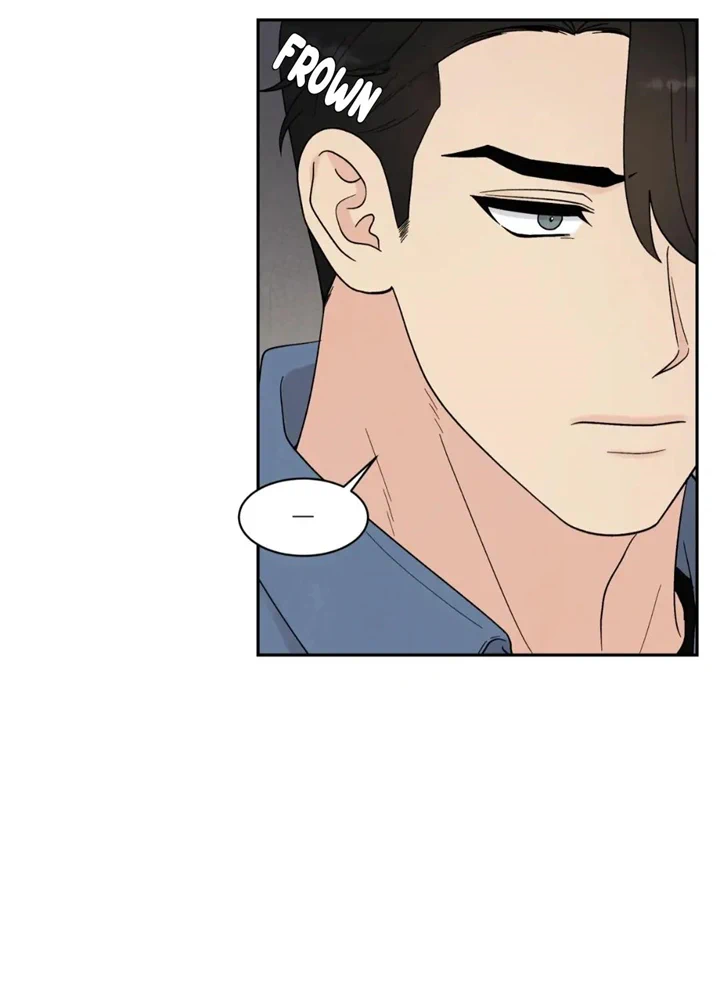 If It’s Not Fate, Then What Is It? - Chapter 41 Page 59
