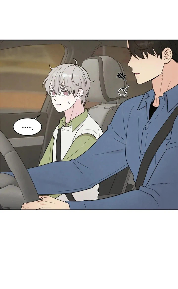 If It’s Not Fate, Then What Is It? - Chapter 41 Page 62