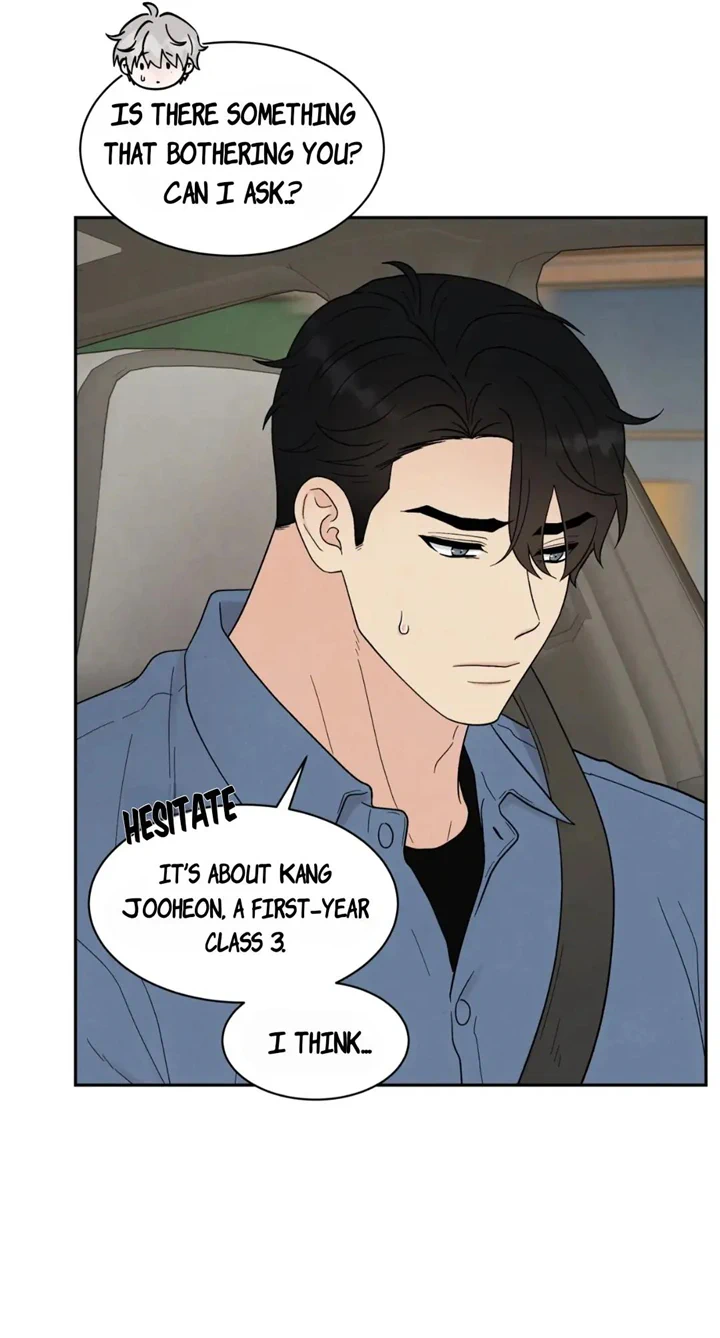 If It’s Not Fate, Then What Is It? - Chapter 41 Page 67