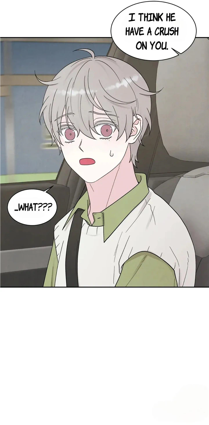 If It’s Not Fate, Then What Is It? - Chapter 41 Page 68