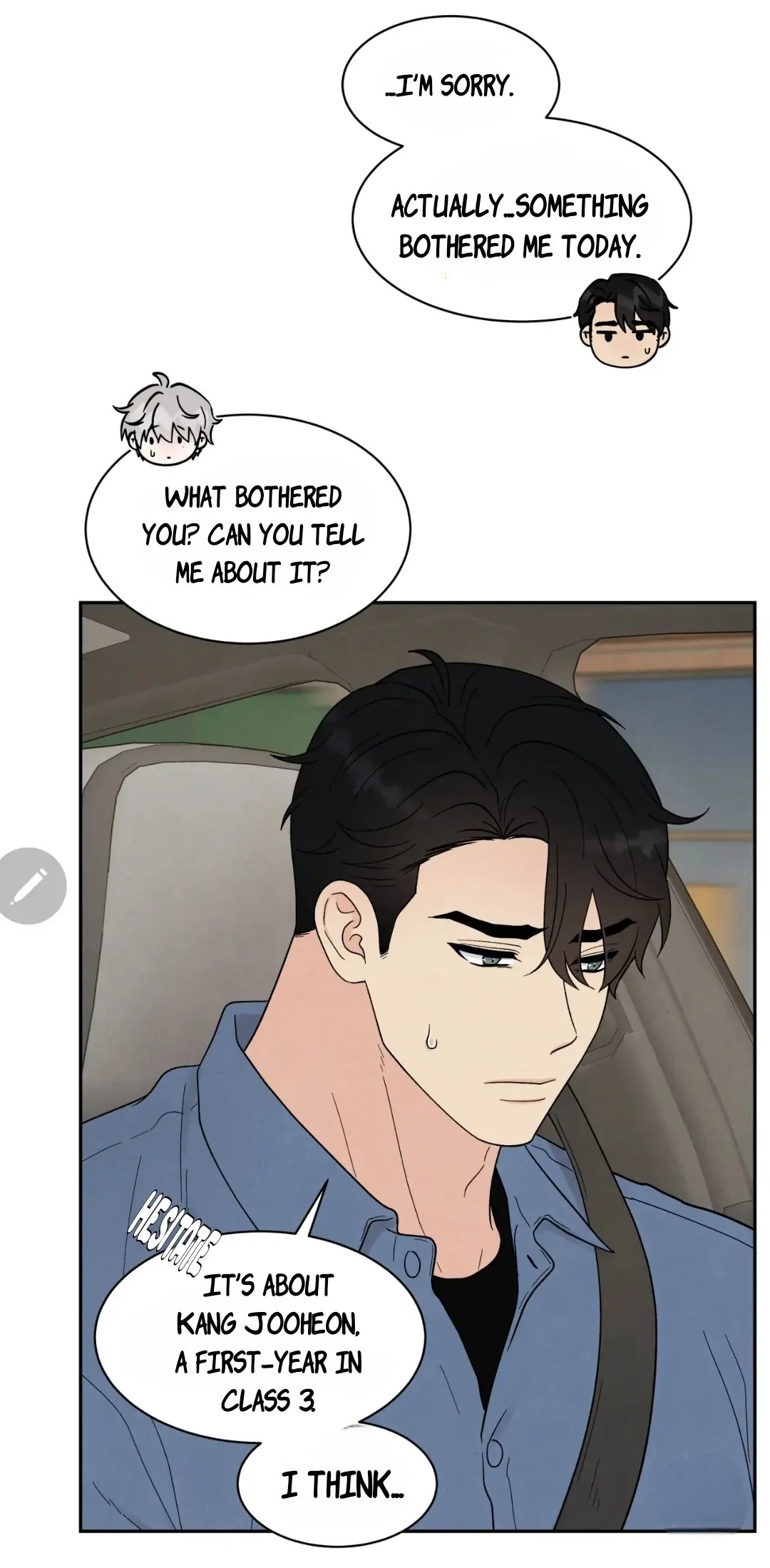 If It’s Not Fate, Then What Is It? - Chapter 42 Page 1