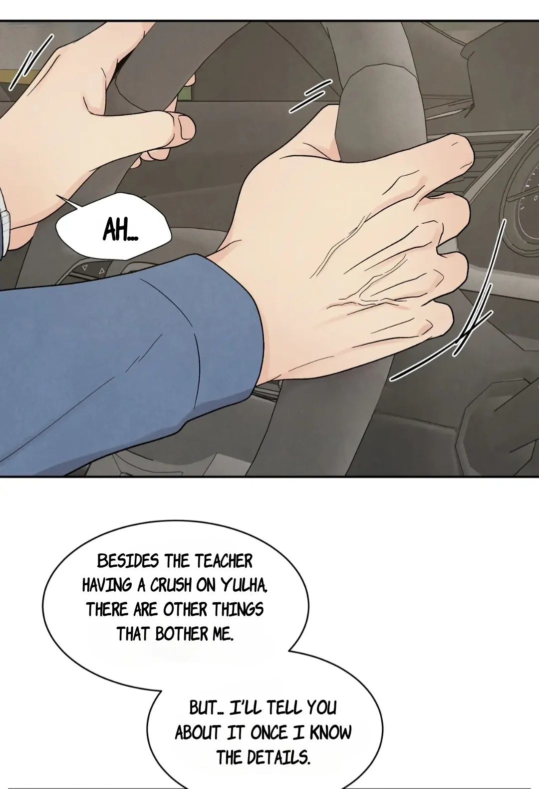 If It’s Not Fate, Then What Is It? - Chapter 42 Page 17