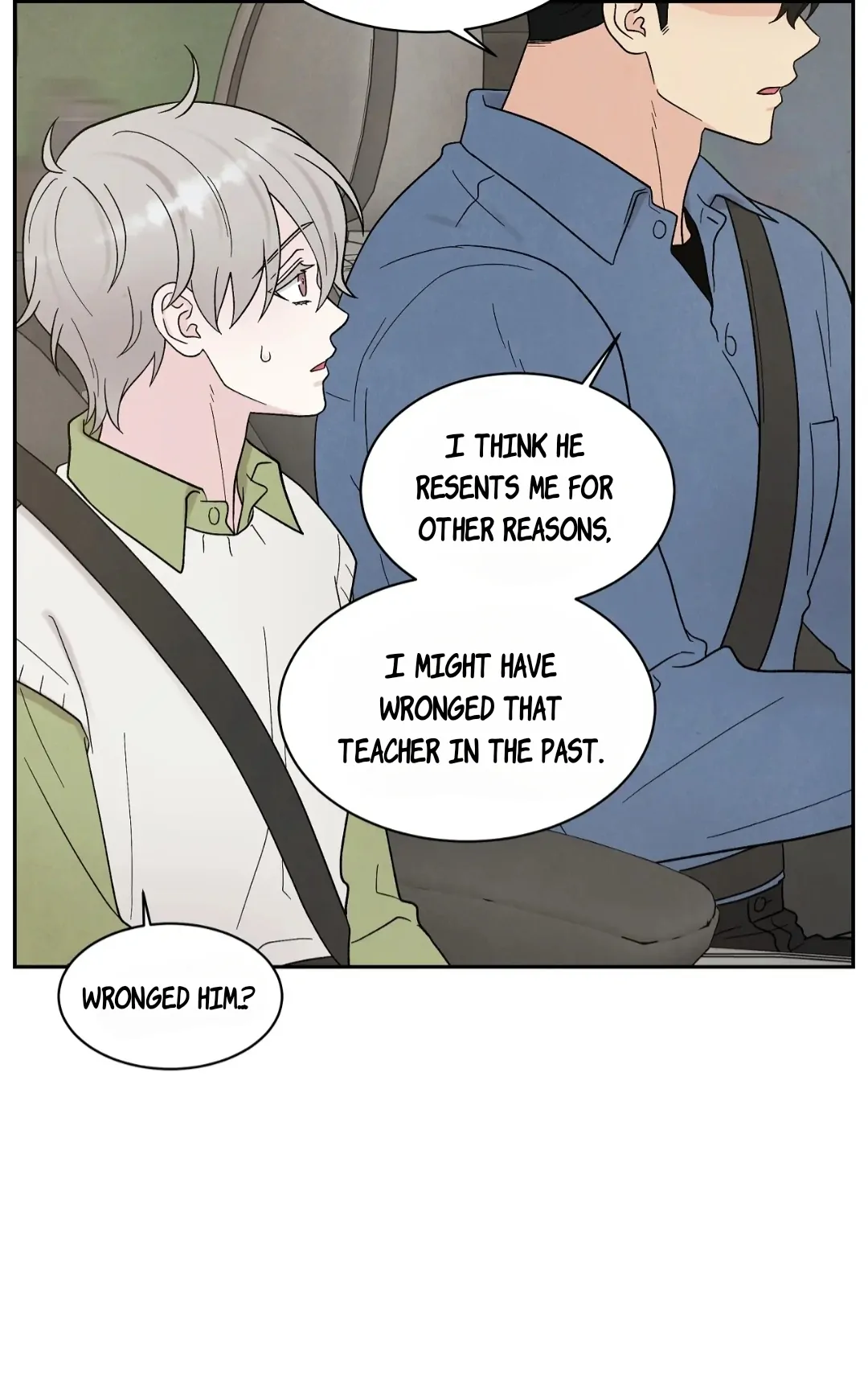 If It’s Not Fate, Then What Is It? - Chapter 42 Page 18