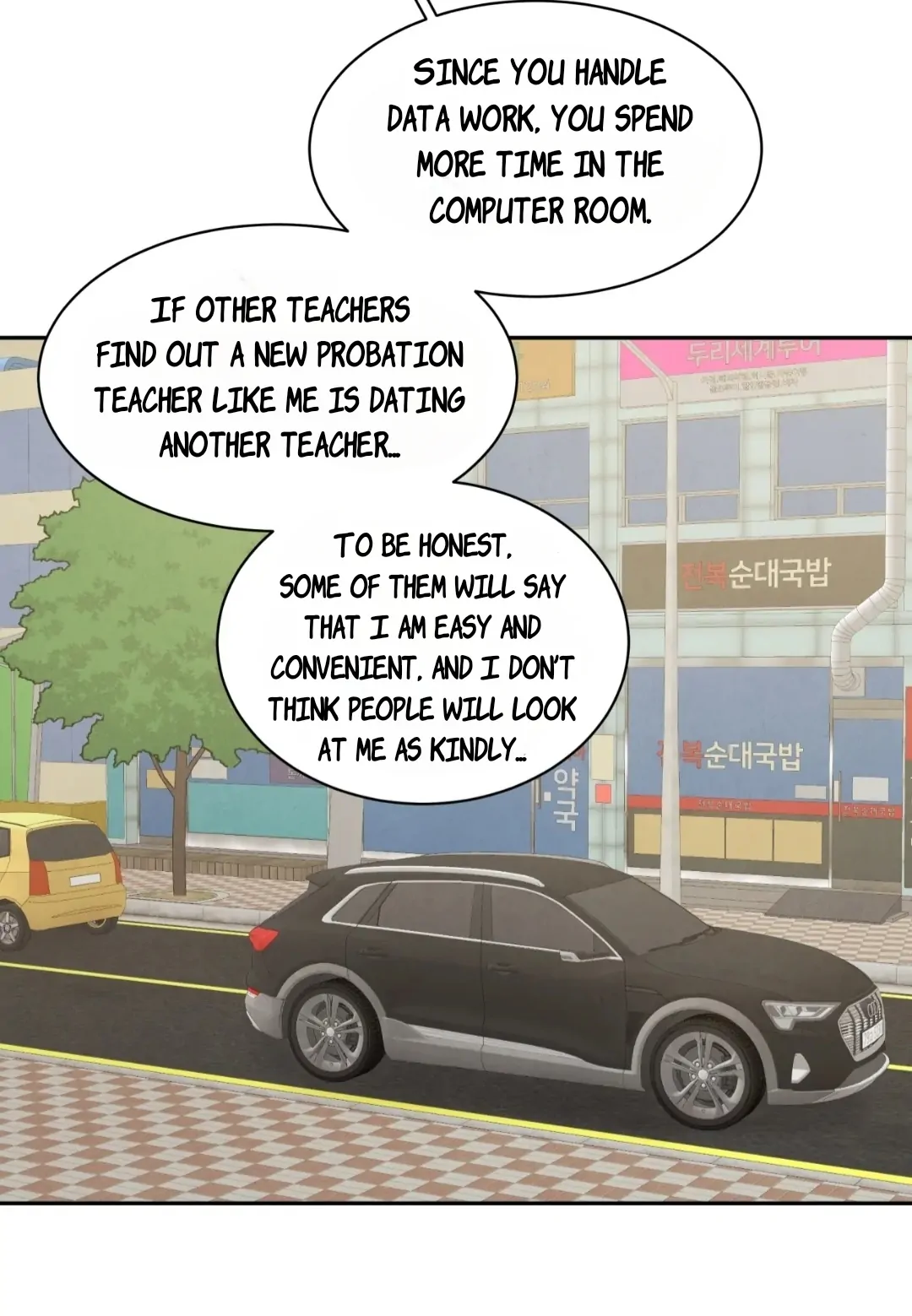If It’s Not Fate, Then What Is It? - Chapter 42 Page 22