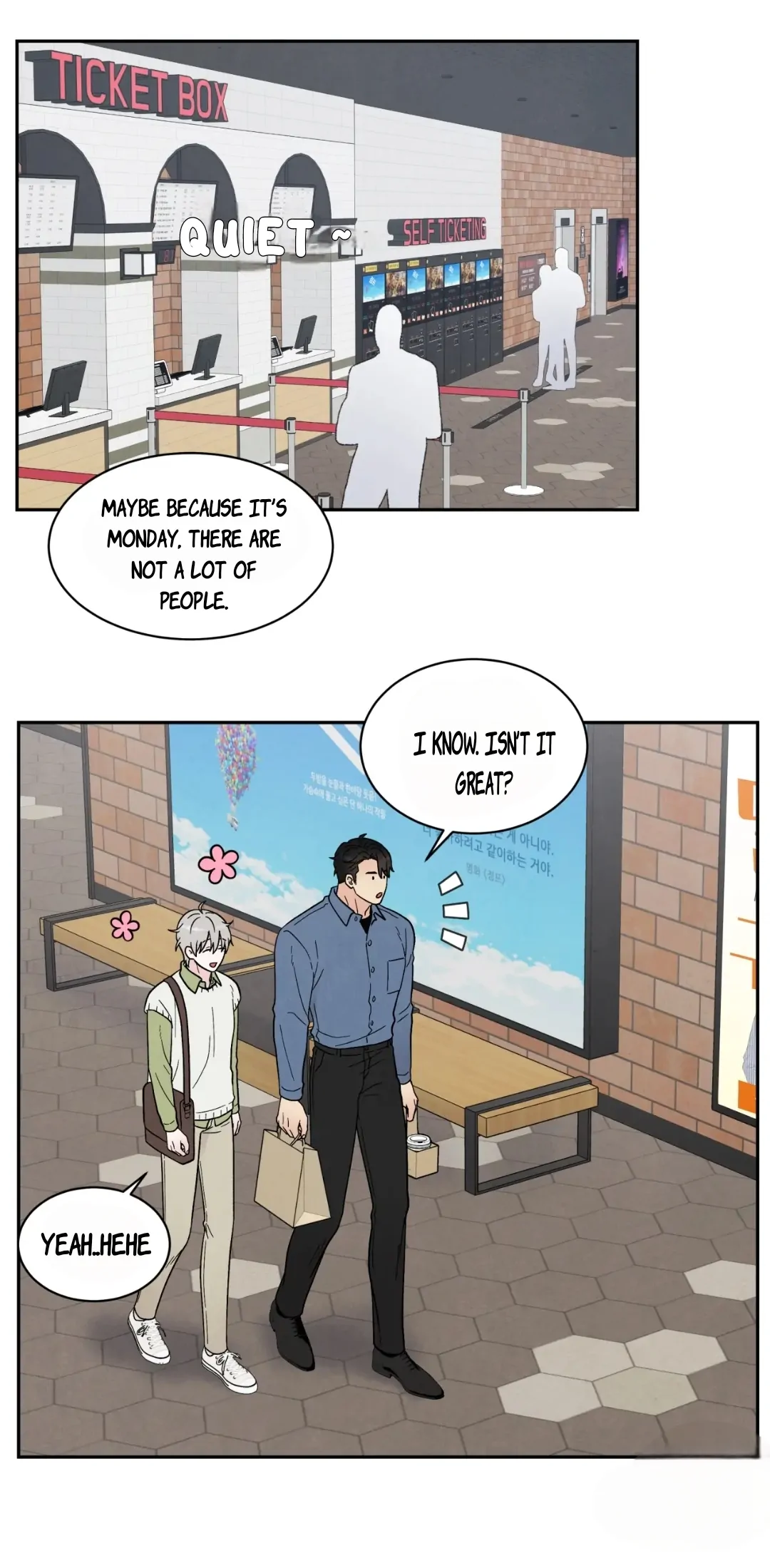 If It’s Not Fate, Then What Is It? - Chapter 42 Page 46