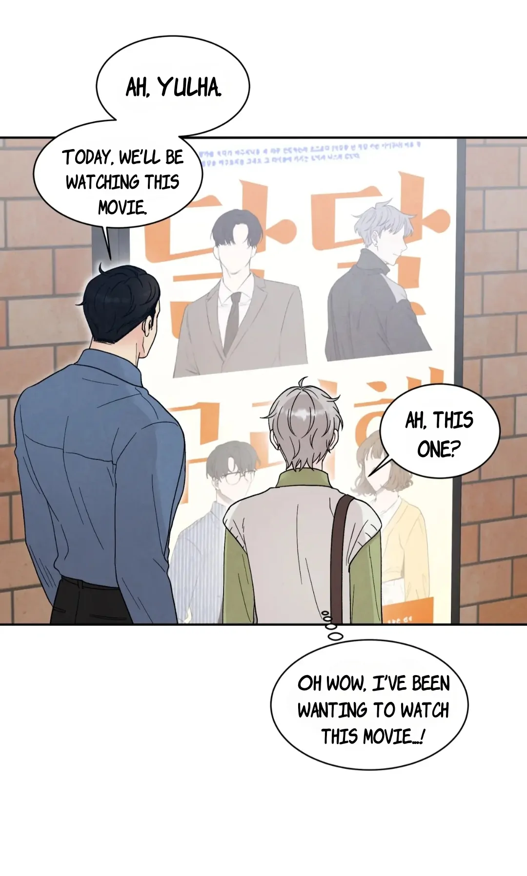 If It’s Not Fate, Then What Is It? - Chapter 42 Page 47