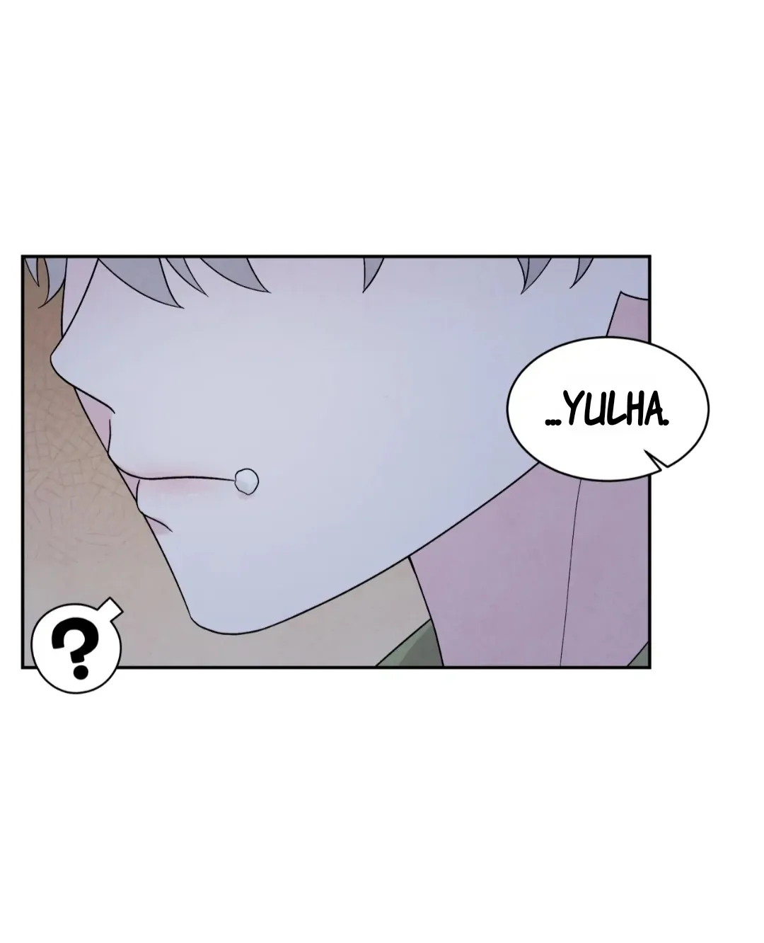 If It’s Not Fate, Then What Is It? - Chapter 42 Page 58