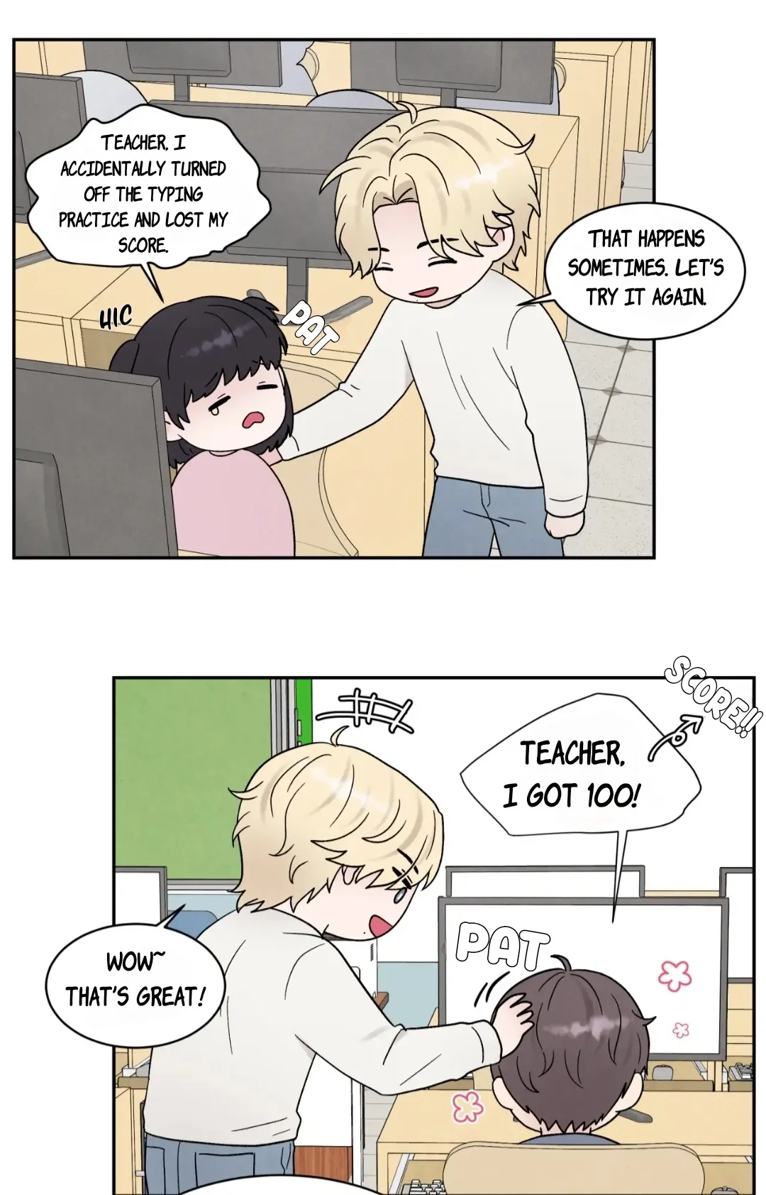 If It’s Not Fate, Then What Is It? - Chapter 42 Page 7
