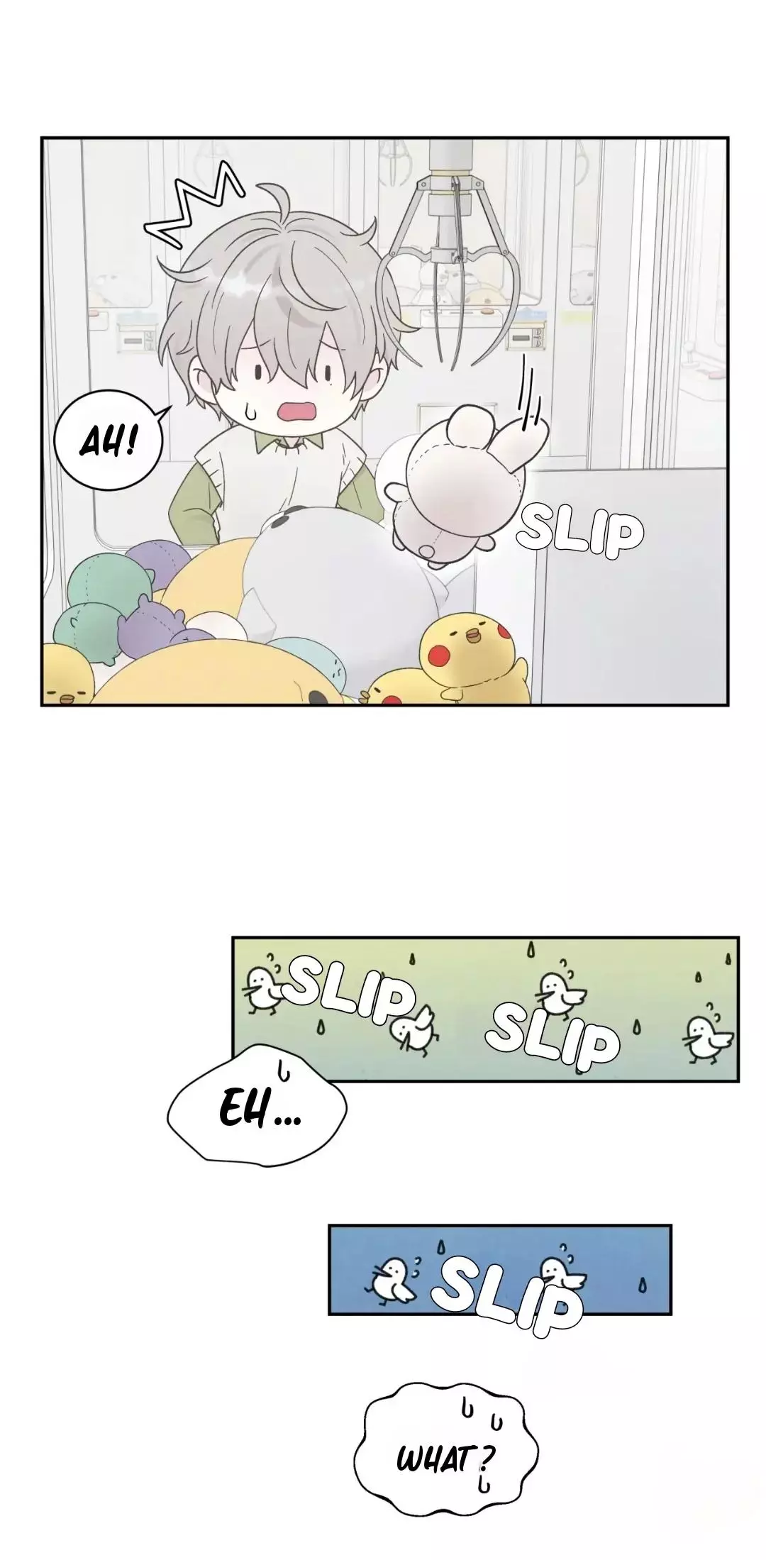 If It’s Not Fate, Then What Is It? - Chapter 43 Page 14
