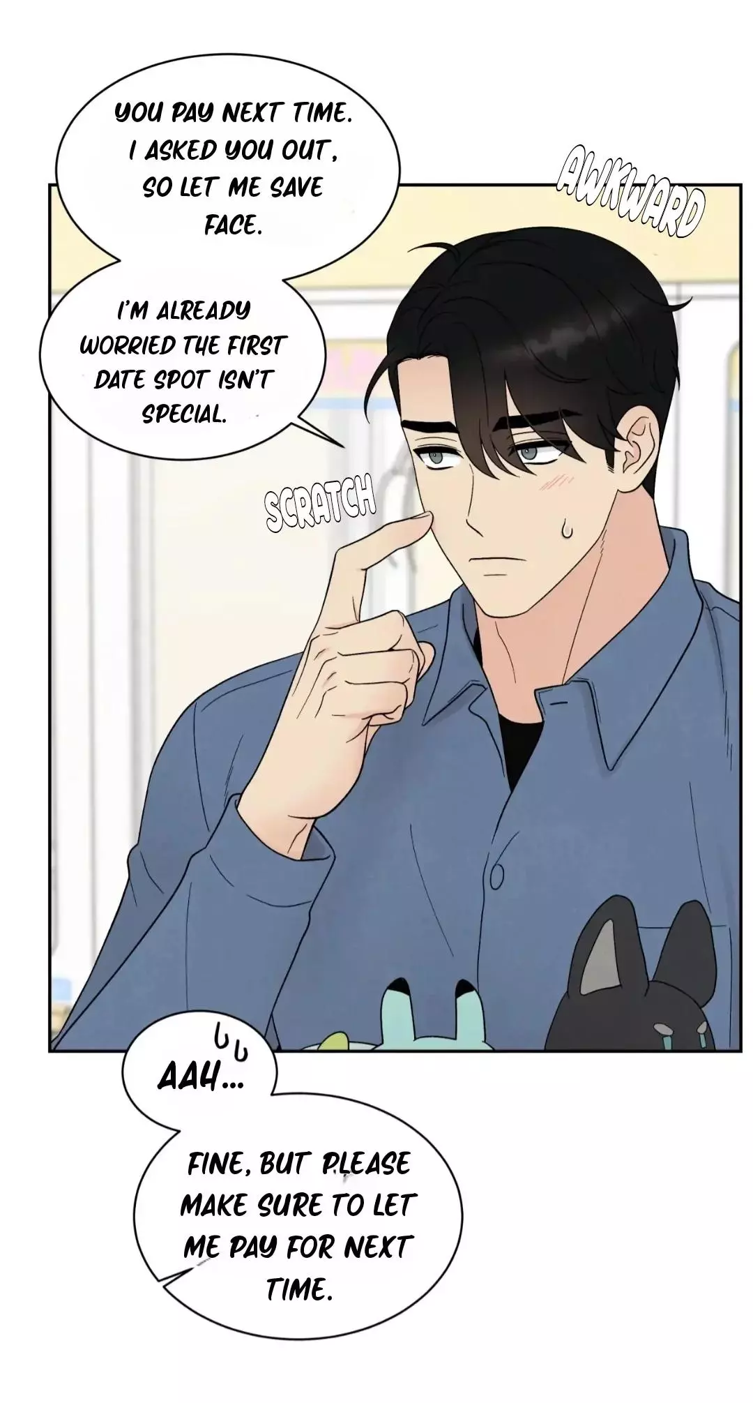 If It’s Not Fate, Then What Is It? - Chapter 43 Page 18