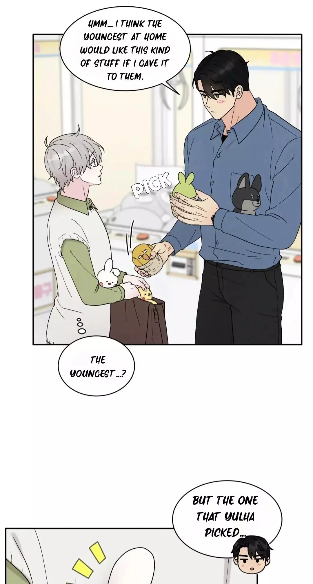 If It’s Not Fate, Then What Is It? - Chapter 43 Page 20