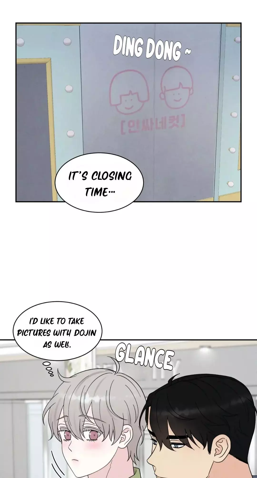 If It’s Not Fate, Then What Is It? - Chapter 43 Page 43