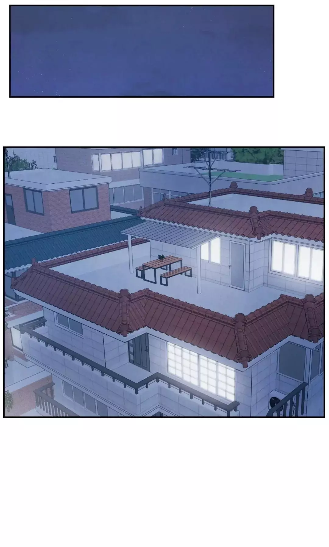 If It’s Not Fate, Then What Is It? - Chapter 43 Page 45