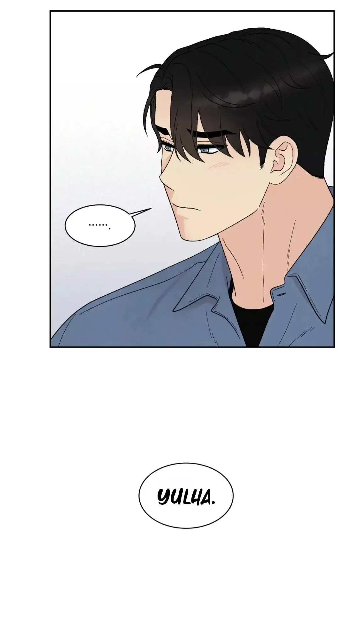 If It’s Not Fate, Then What Is It? - Chapter 43 Page 60