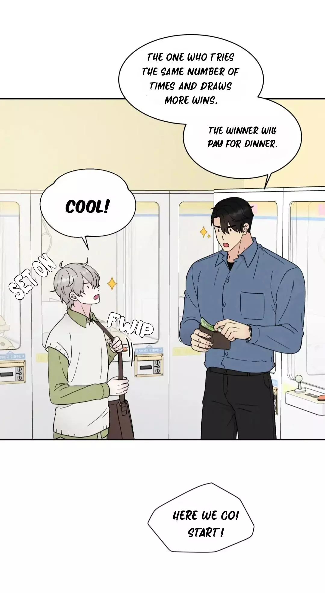 If It’s Not Fate, Then What Is It? - Chapter 43 Page 9