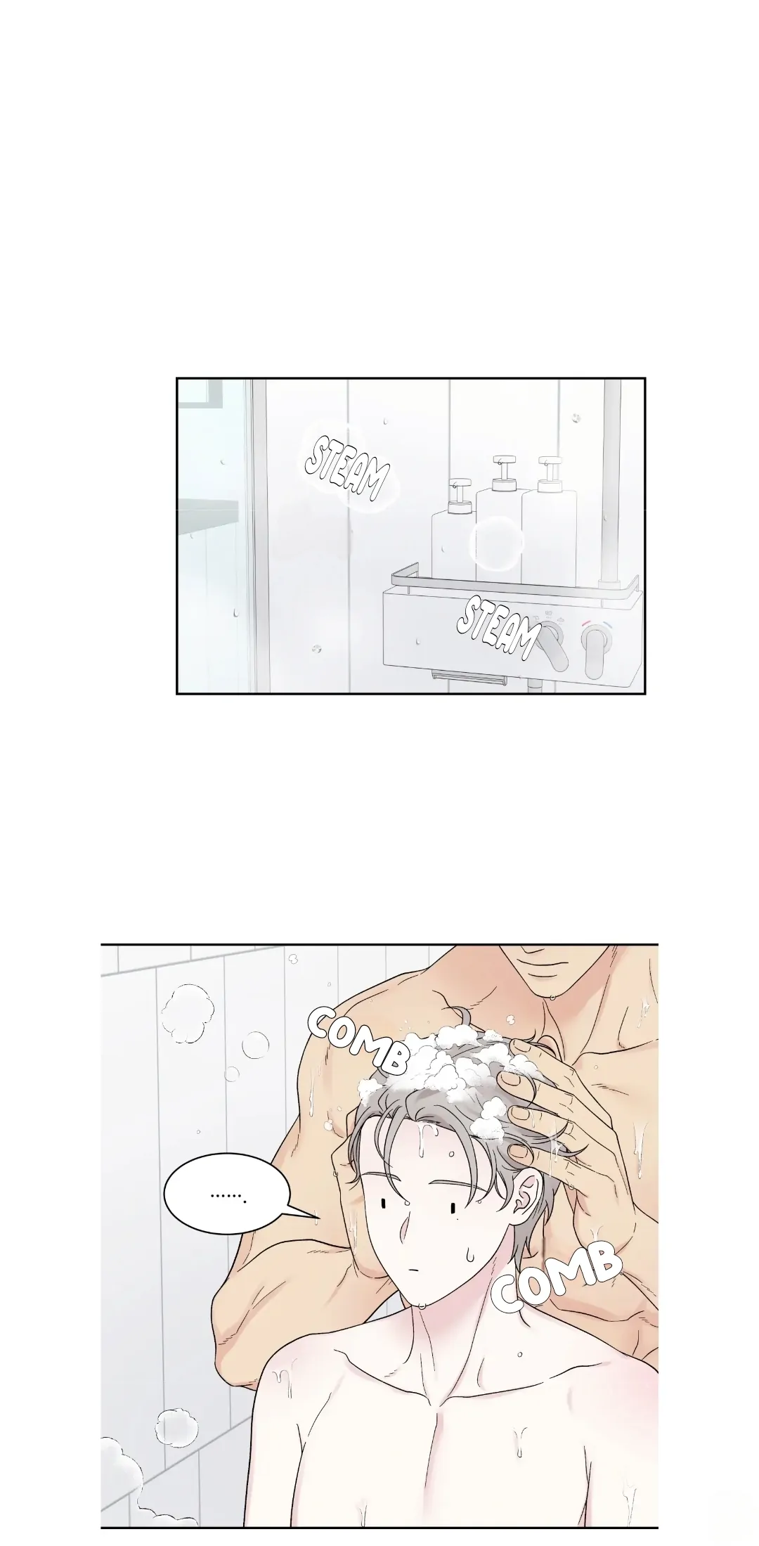 If It’s Not Fate, Then What Is It? - Chapter 44 Page 17