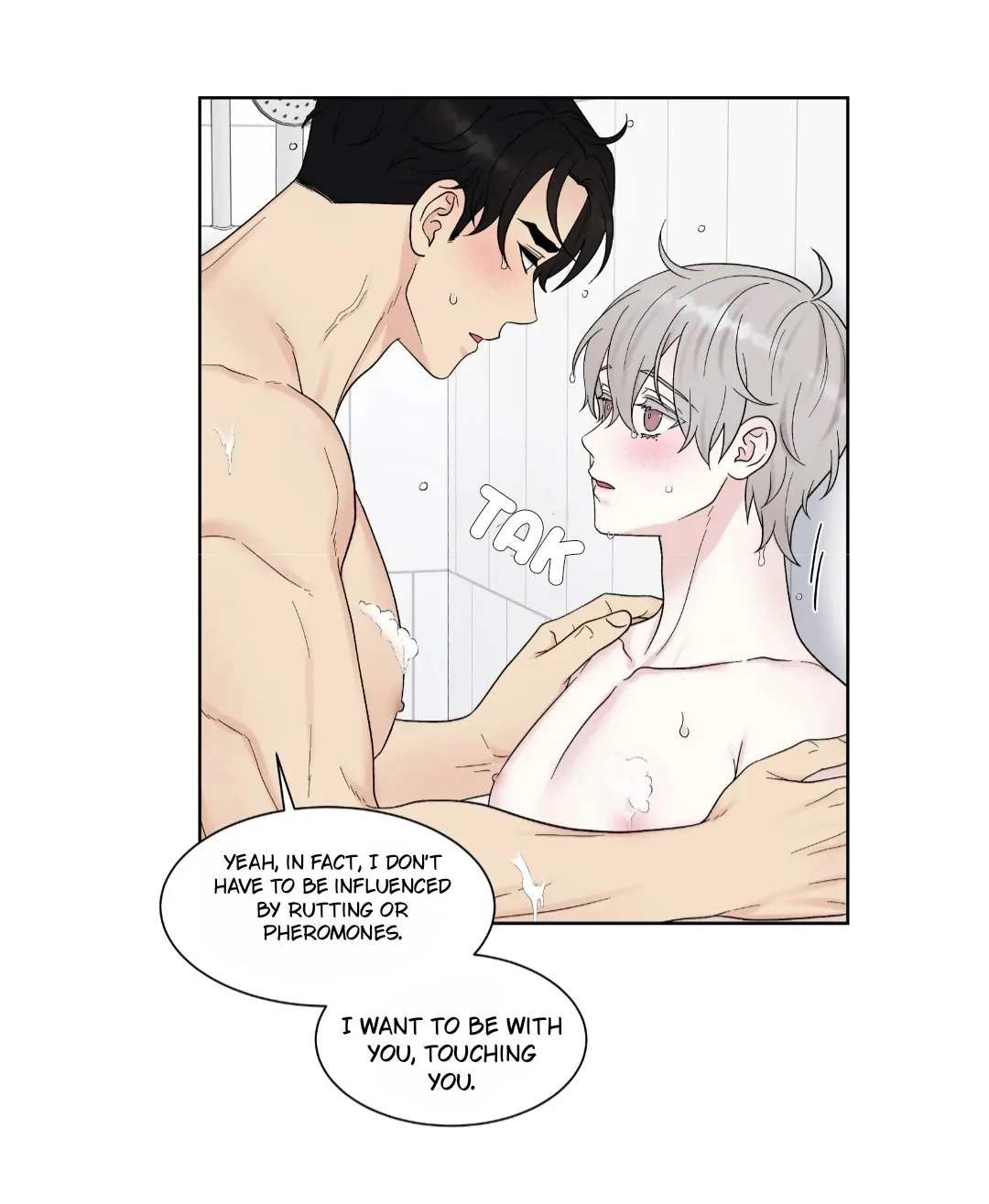 If It’s Not Fate, Then What Is It? - Chapter 44 Page 42