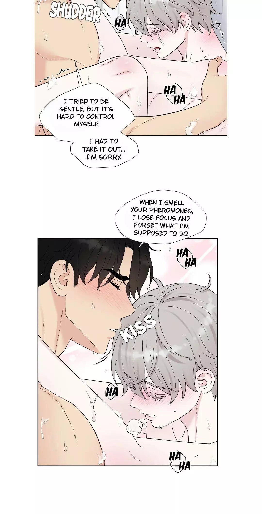 If It’s Not Fate, Then What Is It? - Chapter 45 Page 11