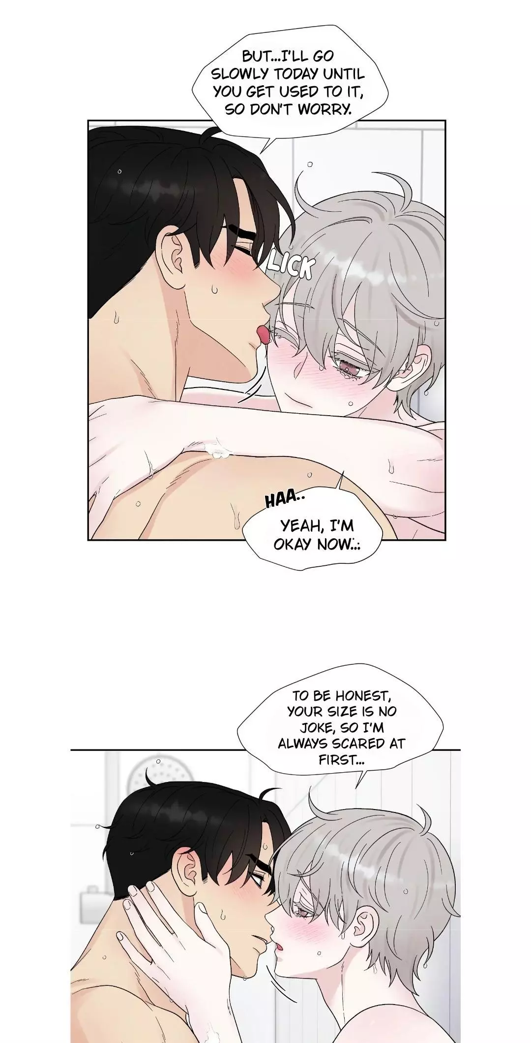 If It’s Not Fate, Then What Is It? - Chapter 45 Page 13