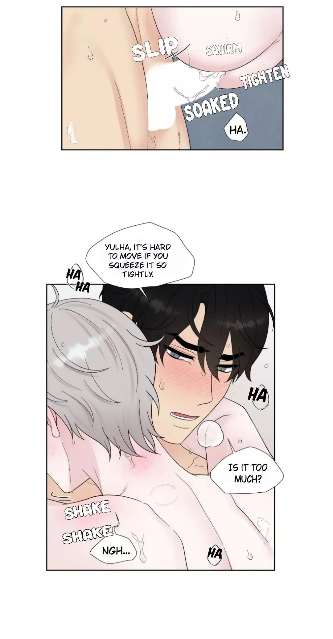If It’s Not Fate, Then What Is It? - Chapter 45 Page 19