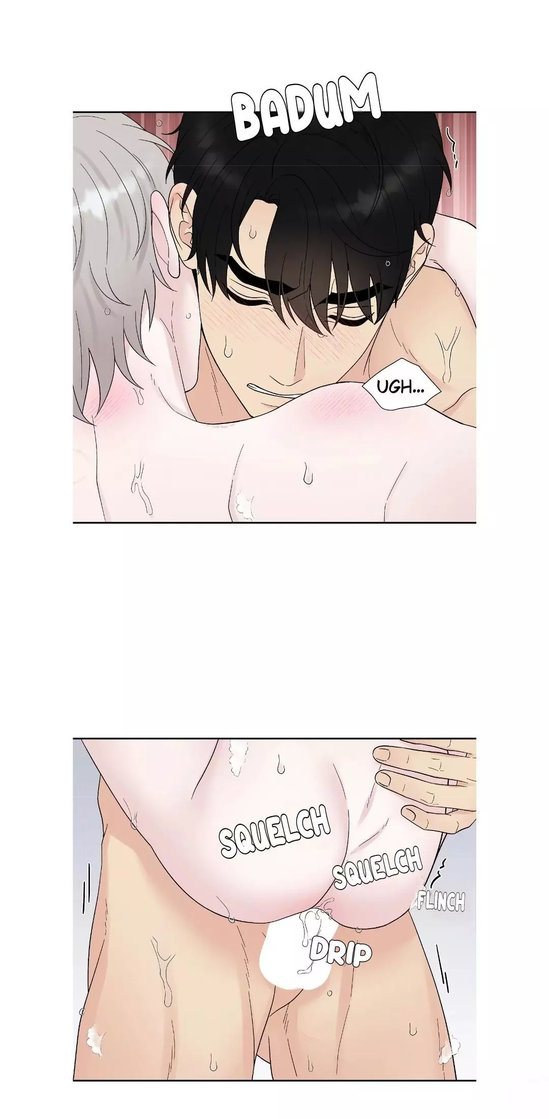 If It’s Not Fate, Then What Is It? - Chapter 45 Page 24