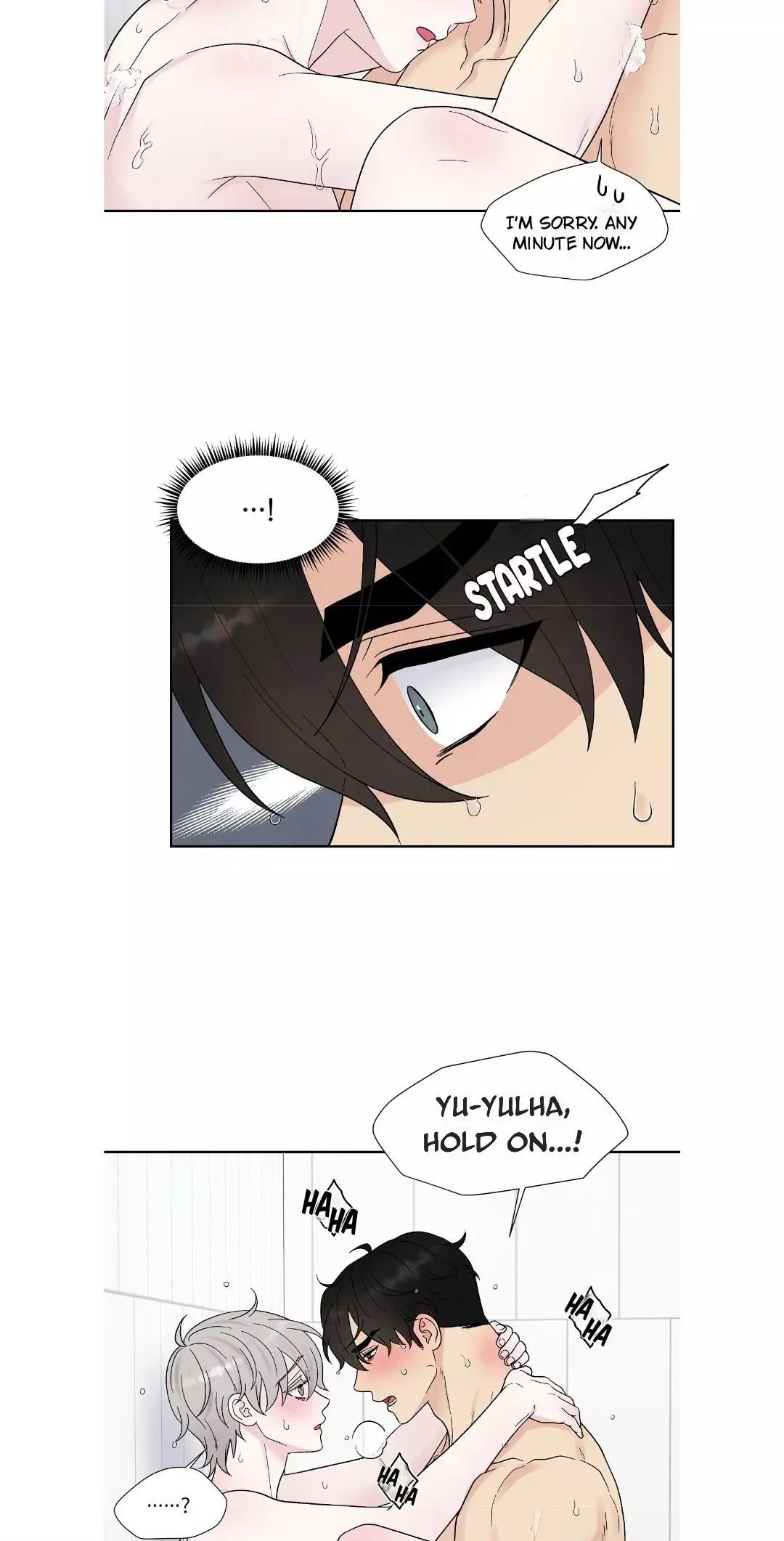 If It’s Not Fate, Then What Is It? - Chapter 45 Page 26